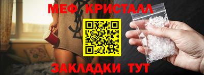 гашиш Пушкино