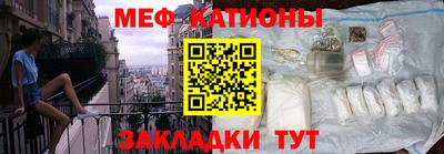 гашиш Пушкино