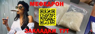 гашиш Пушкино