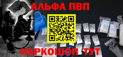 круглые Пыть-Ях