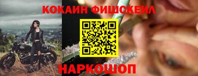 круглые Пыть-Ях