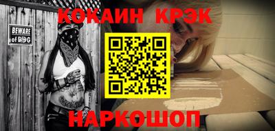 гашиш Пушкино