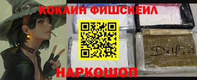 таблы Пенза