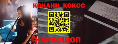тгк Рязань