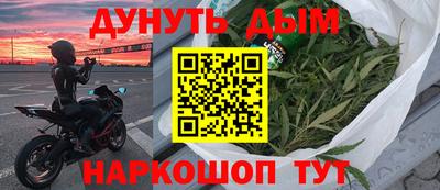 кокаин Пугачёв
