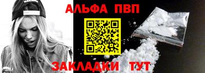 круглые Пыть-Ях