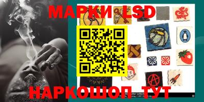 гашиш Пушкино