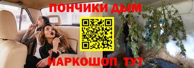 круглые Пыть-Ях