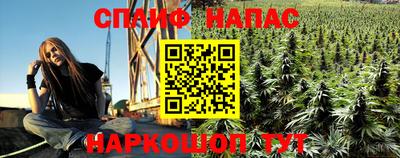 круглые Пыть-Ях