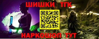 кокаин Пугачёв