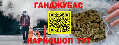 круглые Пыть-Ях