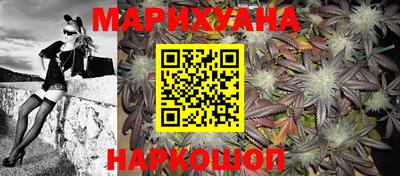 гашиш Пушкино