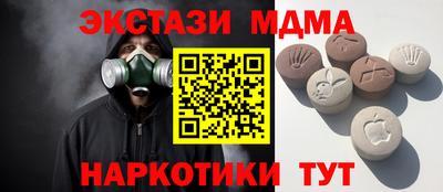 кокаин Пугачёв