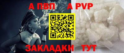 гашиш Пушкино