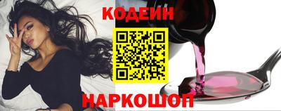 кокаин Пугачёв
