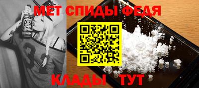 кокаин Пугачёв
