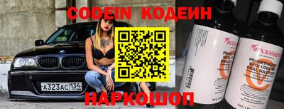 mdpv Первоуральск
