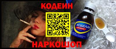 гашиш Пушкино