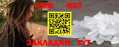 кокаин Пугачёв