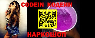 круглые Пыть-Ях