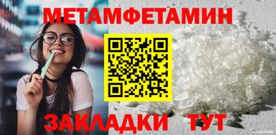 гашиш Пушкино