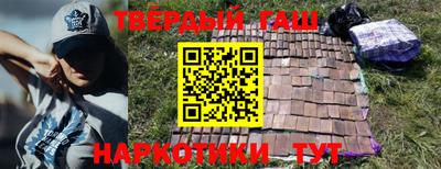 марки lsd Рузаевка