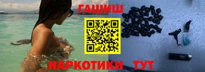 круглые Пыть-Ях