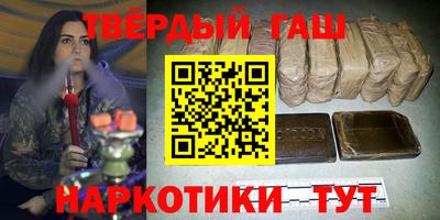 круглые Пыть-Ях