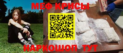 круглые Пыть-Ях