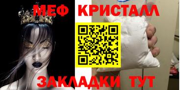 кокаин Пугачёв