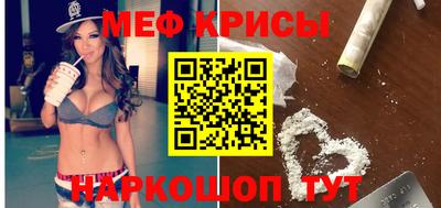 круглые Пыть-Ях