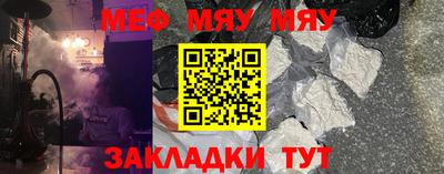 кокаин Пугачёв