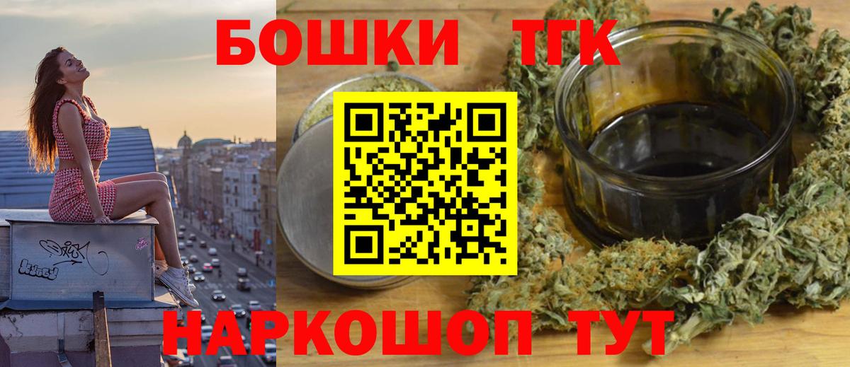 Каннабис гибрид Родники